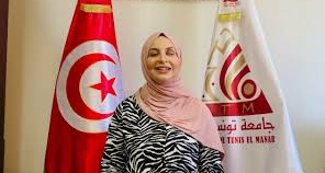 UTM Inclusion Event 3