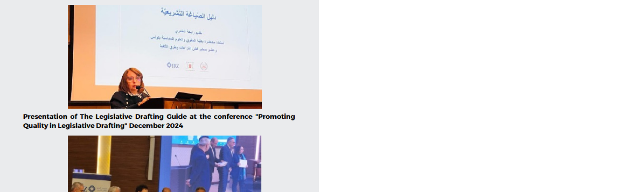 Capture d'écran 2025-11-04 224419