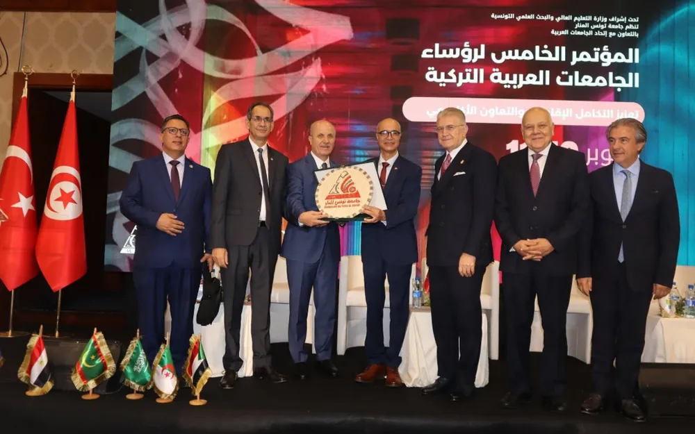5th Turkish–Arab University Presidents’ Congress, Gammarth