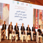 Capture d'écran 2025-11-03 192313