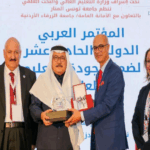 Capture d'écran 2025-11-03 192339